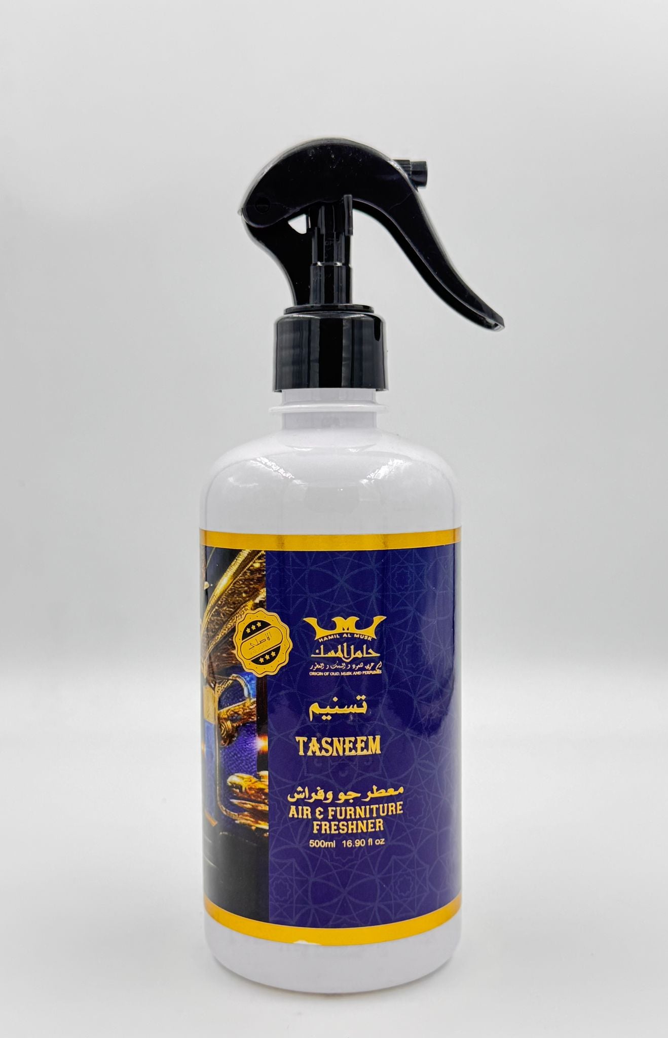 Tasneem Air Freshener 500 ml