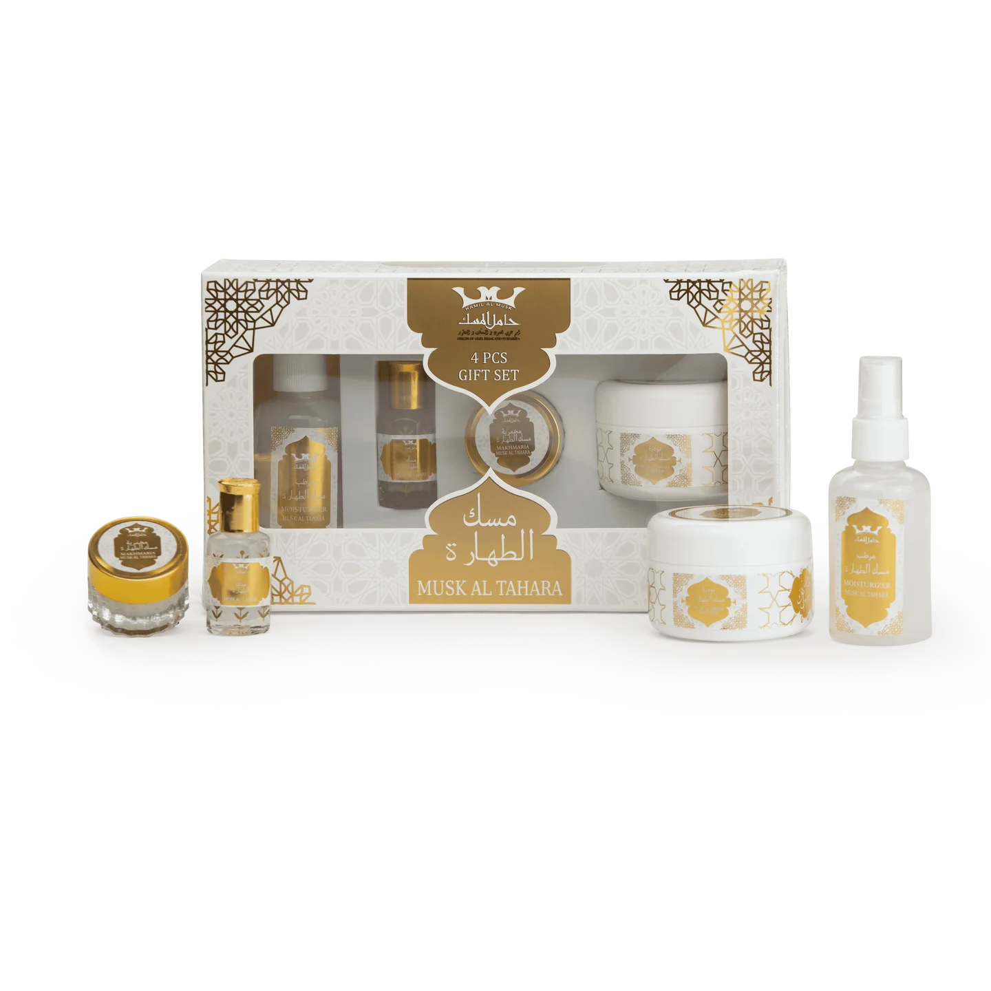 Musk Al Tahara White Gift Set