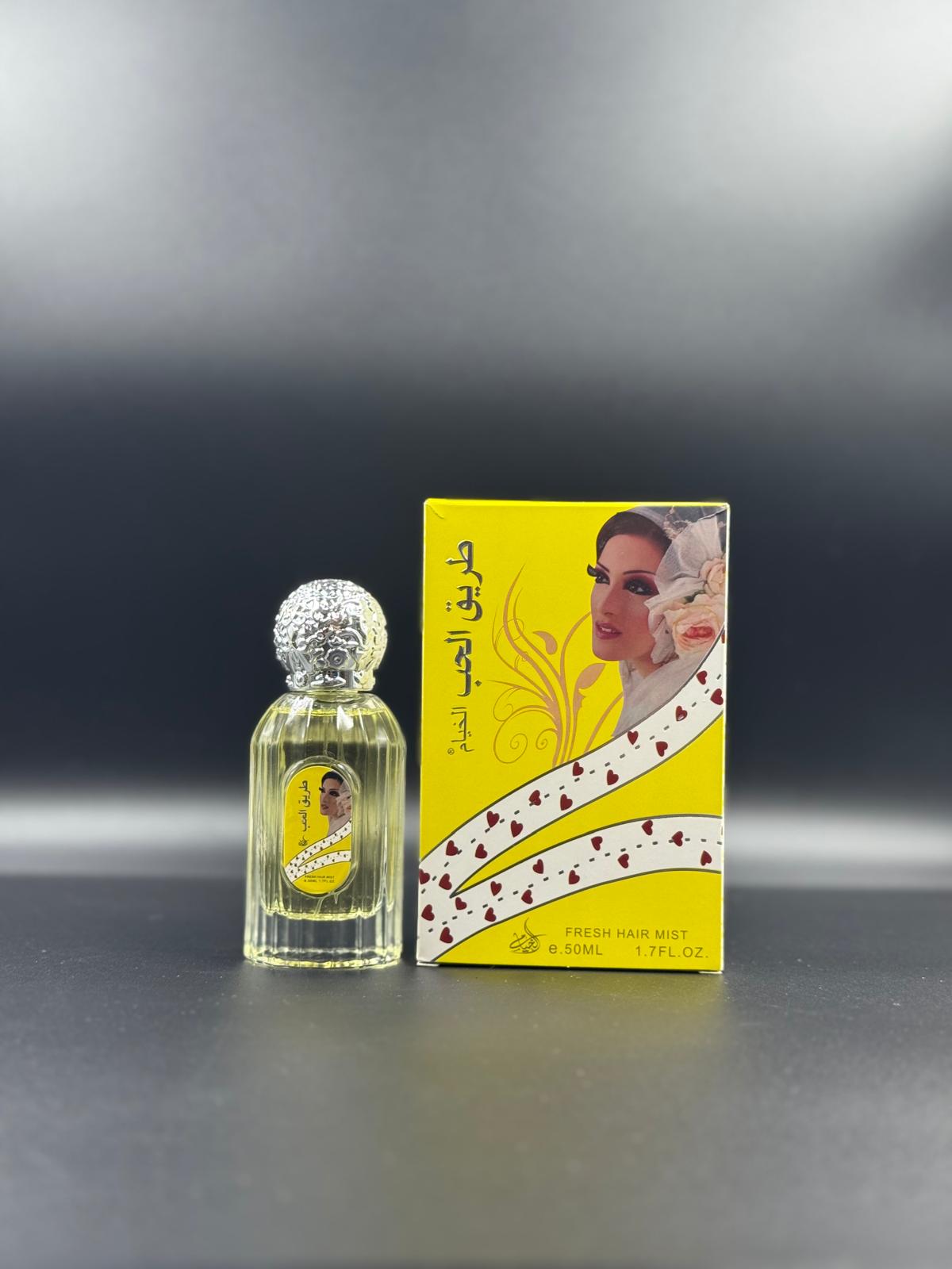 طريق الحب Fresh Hair mist 50 ml