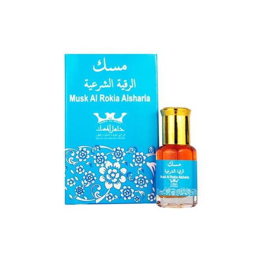 Musk Al Rokia Alsharia (مسك الرقية الشرعية)
