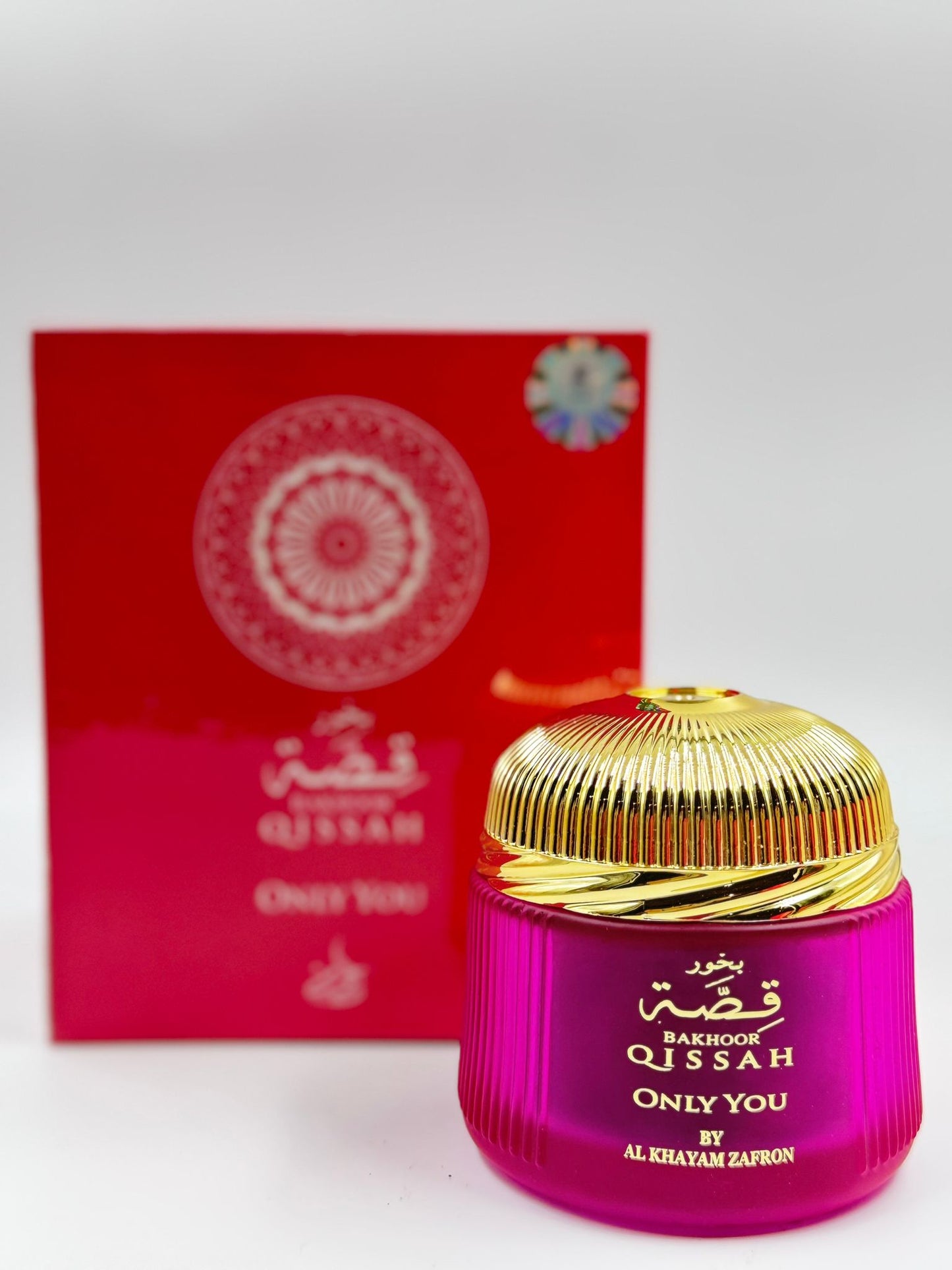 Bakhoor Qissah Only You