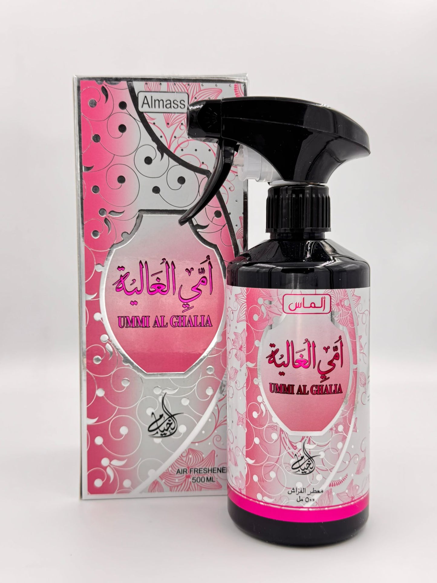 My dear mother, bed freshener 500ml