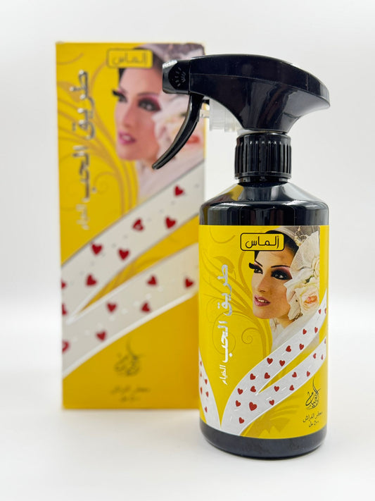 طريق الحب معطر الفراش 500مل