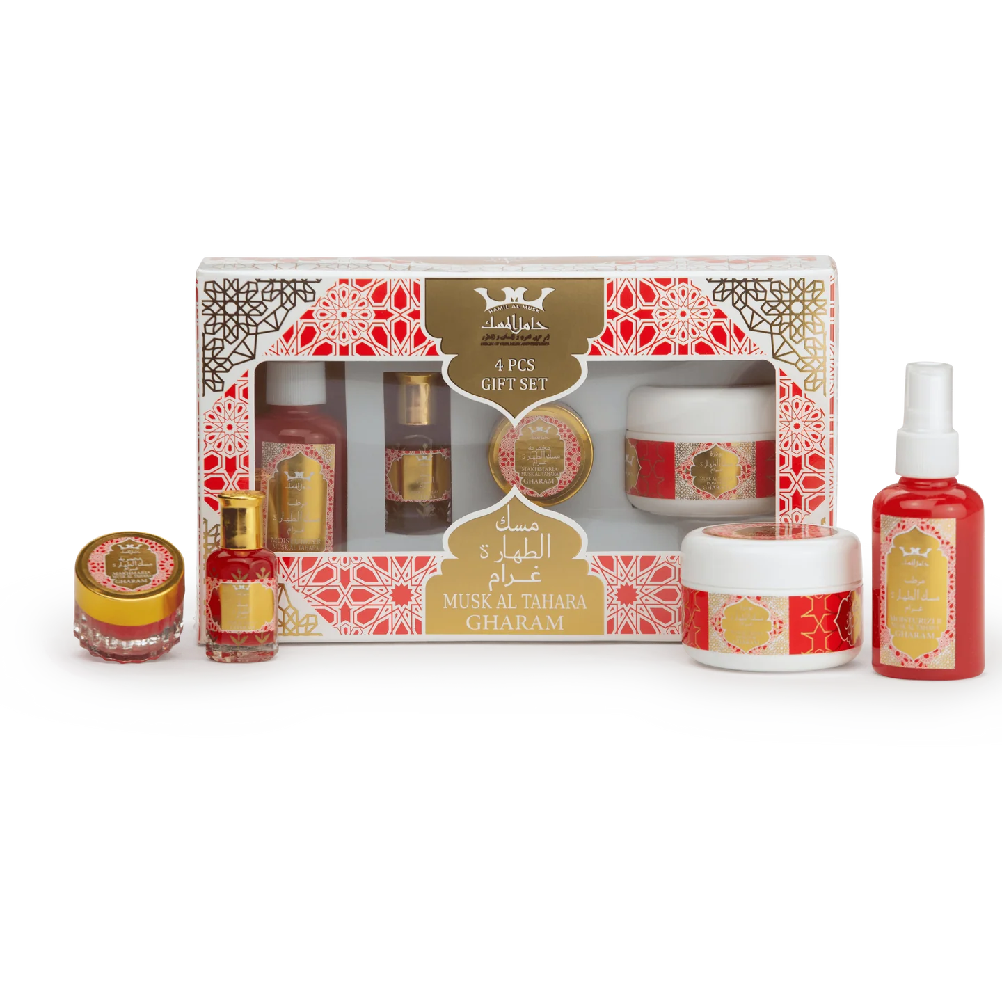 Musk Al Tahara Gharam Gift Set