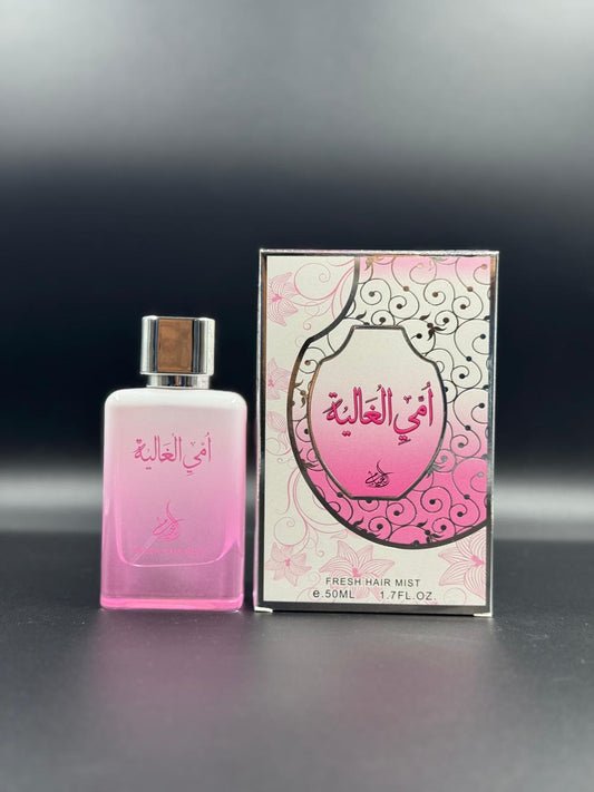أمي الغاليه Fresh Hair mist 50 ml