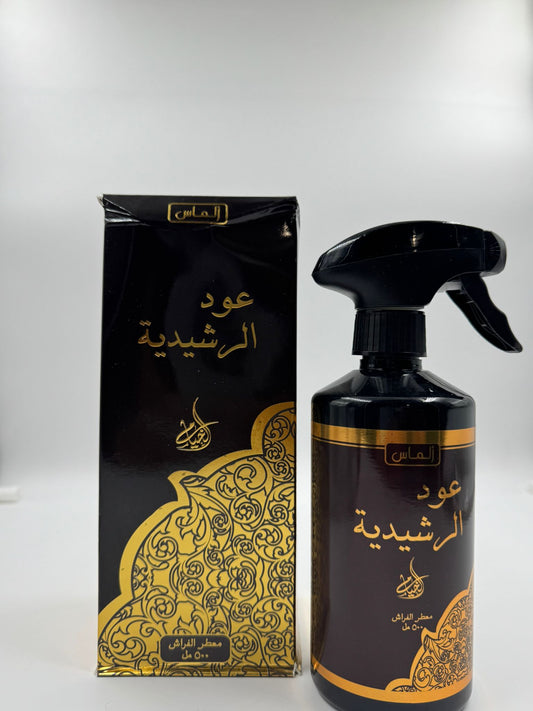 عود الرشيدية معطر الفراش 500مل